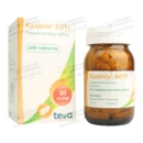 Калімін 60 Н таблетки 60 мг №100 — Фото 9