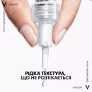 Виши (Vichy) Лифтактив Н.А. Эпидермик Филлер сыворотка антивозрастная с гиалуроновой кислотой для лица 30 мл — Фото 24
