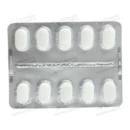 Глимерия-М таблетки покрытые оболочкой 2 мг/500 мг №30 — Фото 10