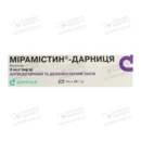Мірамістин-Дарниця мазь 5 мг/г туба 15 г — Фото 6
