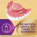 Корега Макс Фіксація + Прилягання крем для фіксації зубних протезів без смаку 40 г — Фото 10
