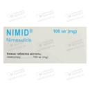 Німід таблетки 100 мг №100 — Фото 9