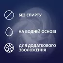 Гель-смазка Контекс (Contex Strong) для анального секса с алоэ вера 100 мл — Фото 7