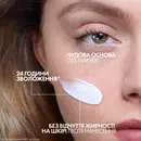 Ля Рош (La Roche-Posay) Ефаклар Дуо+М гель-крем потрійної дії для корекції недоліків проблемної шкіри та запобігання їх повторній появі 40 мл — Фото 21