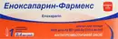 Еноксапарин-Фармекс розчин для ін’єкцій 4000 анти-Ха МО/0,4 мл шприц №1 — Фото 4