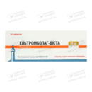 Эльтромбопаг-Виста таблетки покрытые пленочной оболочкой 50 мг №14 — Фото 6