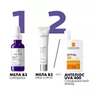 Ля Рош (La Roche-Posay) Мела В3 сироватка проти гіперпігментації шкіри та для запобігання її повторній появі 30 мл — Фото 23