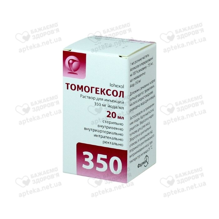 Томогексол раствор для инъекций 350 мг/мл флакон 20 мл №1, Фармак .