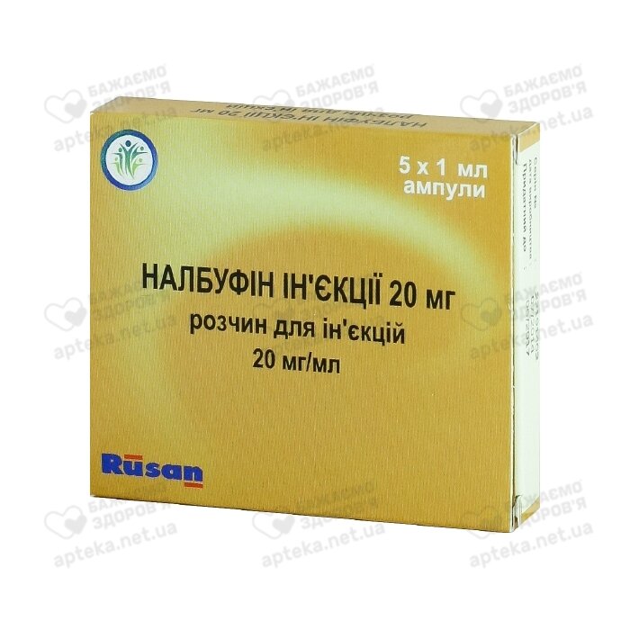 Налбуфин раствор для инъекций 20 мг/мл ампулы 1 мл №5, Rusan Pharma .