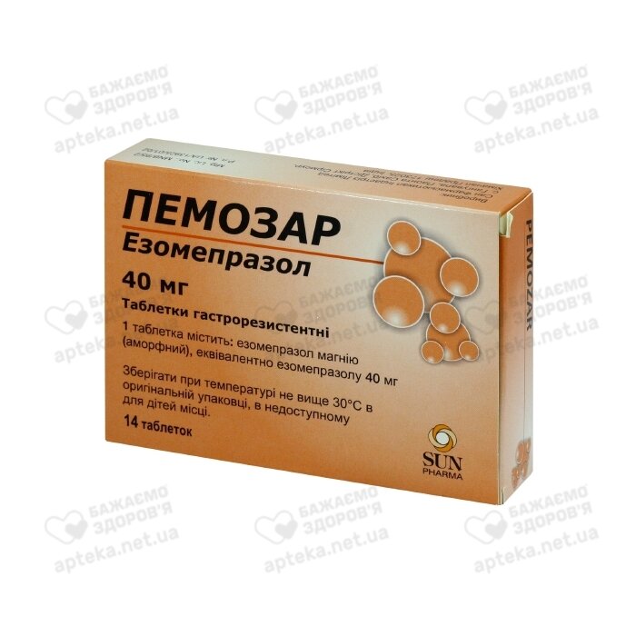 Пемозар таблетки 40 мг №14  - цена 154.5 в  | Аптека .