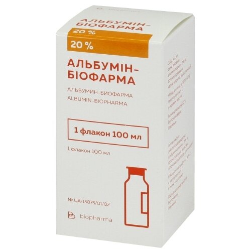 Альбумин-Биофарма раствор для инфузий 20% флакон 100 мл, Биофарма .