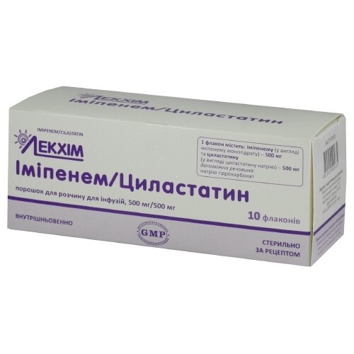Имипенем/Циластатин порошок для раствора для инфузий 500 мг/500 мг .