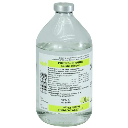 Рингера раствор для инфузий флакон 400 мл, Инфузия  - цена 43 грн .