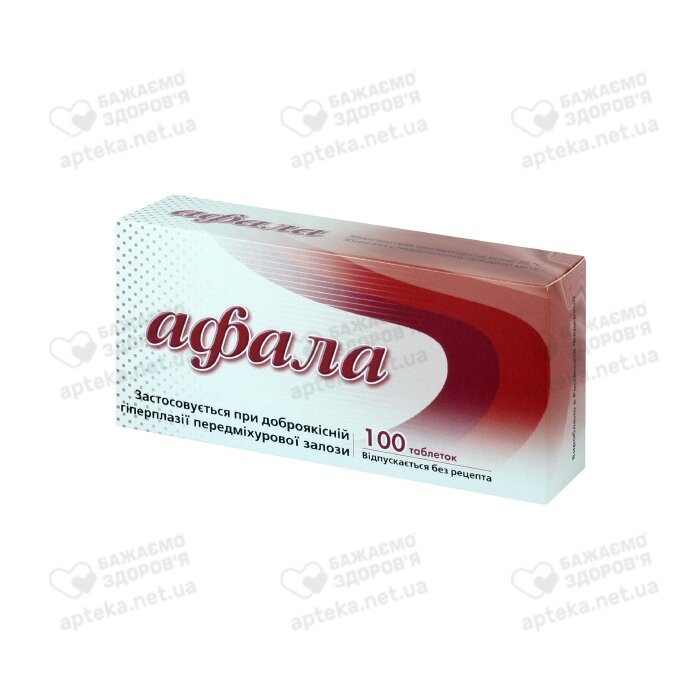 Афала таблетки №100, Santonika  - цена 171.6  в  .