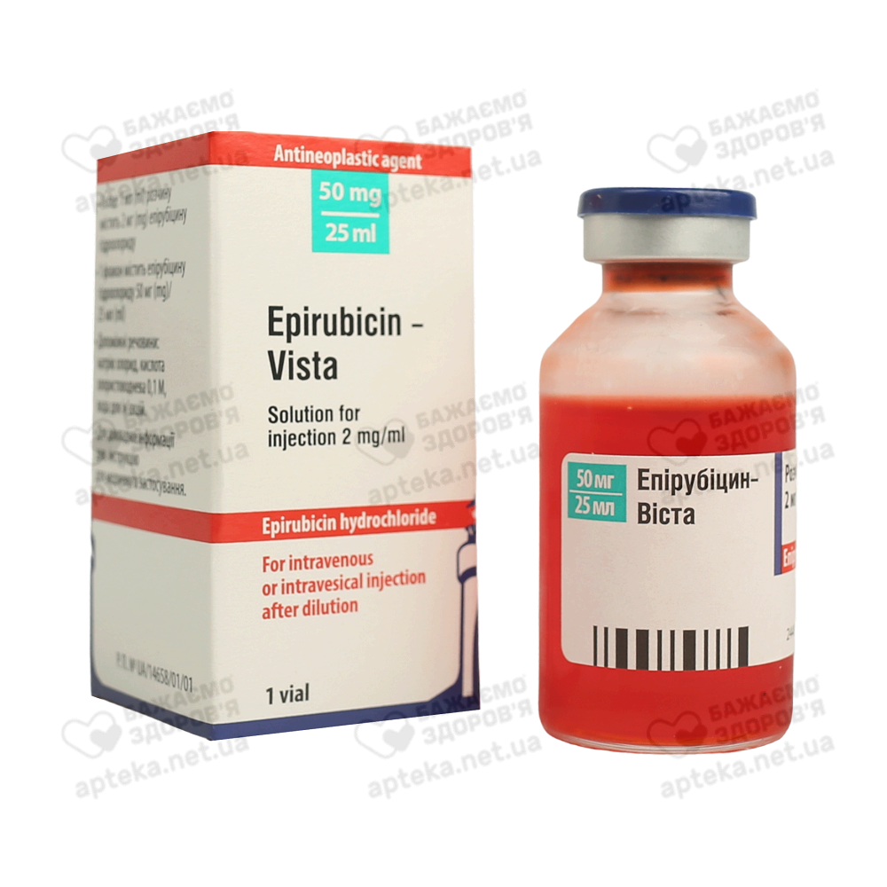 Эпирубицин-Виста раствор для инъекций 2 мг/мл флакон 25 мл (50 мг) №1 .