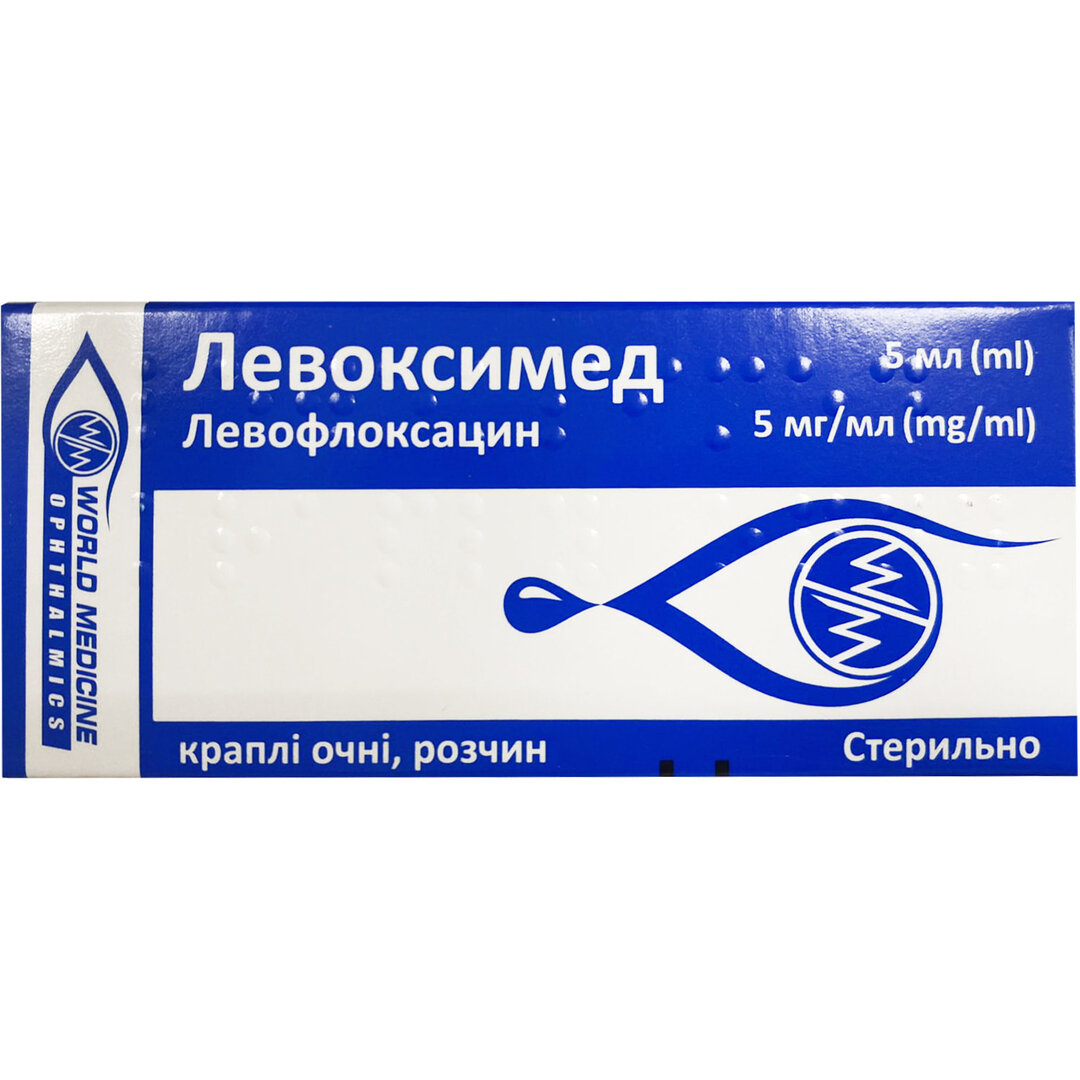 Левоксимед краплі очні 5 мг/мл флакон 5 мл купити - ціна в Україні .