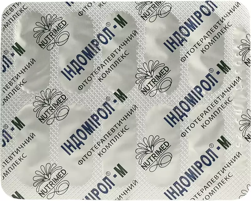 Қонақ үйдегі жезөкше қызды сиқырлау