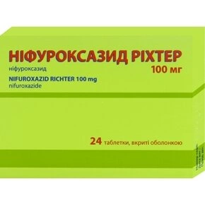 Ніфуроксазид Ріхтер таблетки вкриті оболонкою 100 мг №24