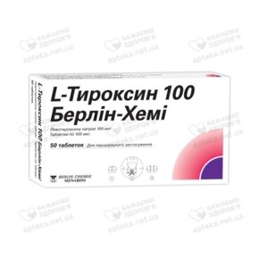 L-Тироксин 100 Берлін Хемі табл. 100 мкг №50
