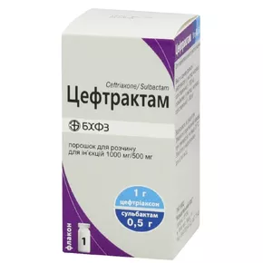 Цефтрактам порошок для ін'єкцій 1500 мг флакон №1
