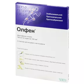 Олфен пластырь лечебный 140 мг/12 часов (140 см2) №2