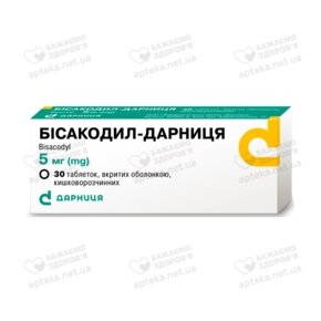 Бісакодил-Дарниця табл. в/о 5 мг №30