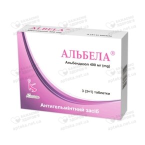 Альбела табл. 400 мг №3