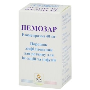 Пемозар порошок для ін'єкцій 40 мг флакон №1