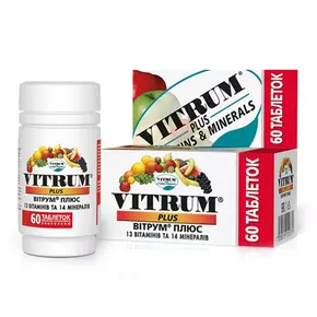 Вітрум Плюс таблетки вкриті оболонкою №60