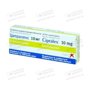 Ципралекс табл. в/о 10 мг №28