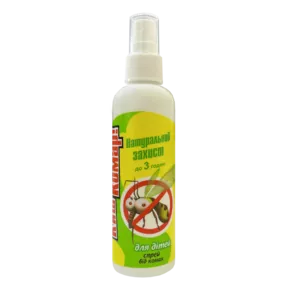 Киш Комар! спрей від комарів для дітей 100 мл