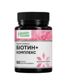 Біотин+комплекс капсули №50, Хелз Хаус