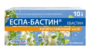 Еспа-Бастин таблетки що диспергуються 10 мг №10