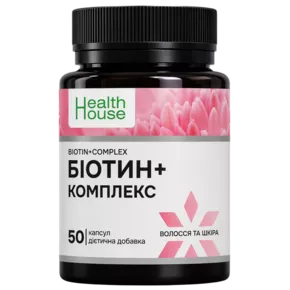 Біотин+комплекс капсули №50, Хелз Хаус