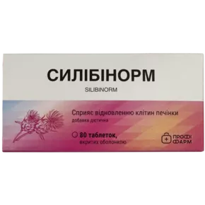 Силібінорм таблетки №80, Профі Фарм