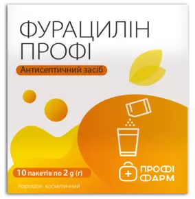 Фурацилін Профі порошок пакет 2 г №10, Профі Фарм