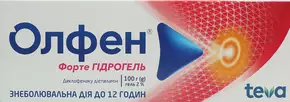 Олфен Форте  гидрогель гель 2% туба 100 г