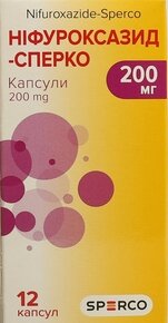 Ніфуроксазид-Сперко капсули 200 мг №12