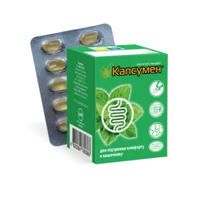 Капсумен капсули №60