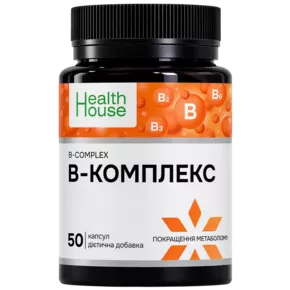 В-комплекс капсули №50, Хелз Хаус