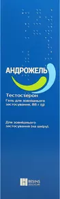 Андрожель гель 16,2 мг/1 г флакон 88 г