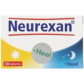 Ньюрексан таблетки контейнер №50