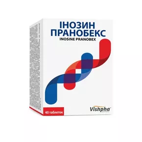 Инозин Пранобекс таблетки 500 мг №40