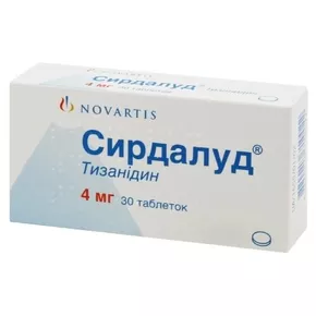 Сирдалуд таблетки 4 мг №30