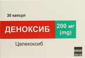 Деноксиб капсулы 200 мг №30