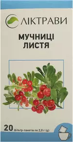 Толокнянки листья в фильтр-пакетах 2 г №20