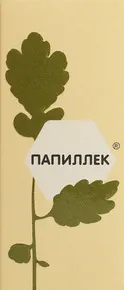 Папиллек раствор флакон 2 мл