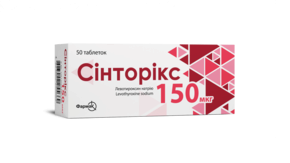 Синторикс таблетки 150 мкг №50