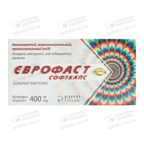 Єврофаст Софткапс капсули м'які 400 мг №20