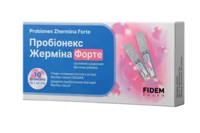Пробіонекс Жерміна Форте суспензія оральна флакон 5 мл №10, Фідем Фарм